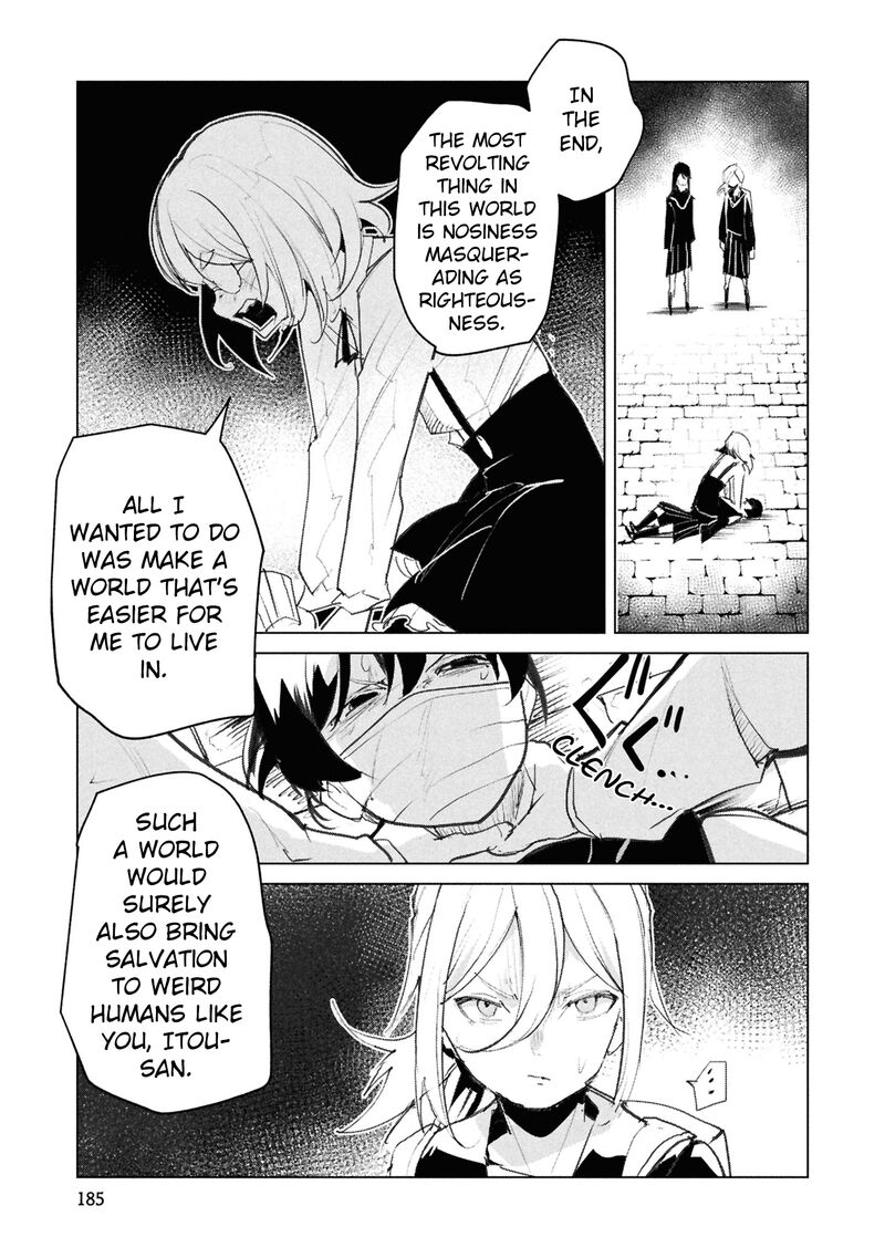 Futsuu To Bakemono 29 4