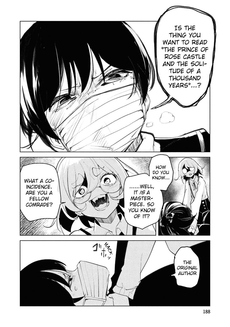 Futsuu To Bakemono 29 7