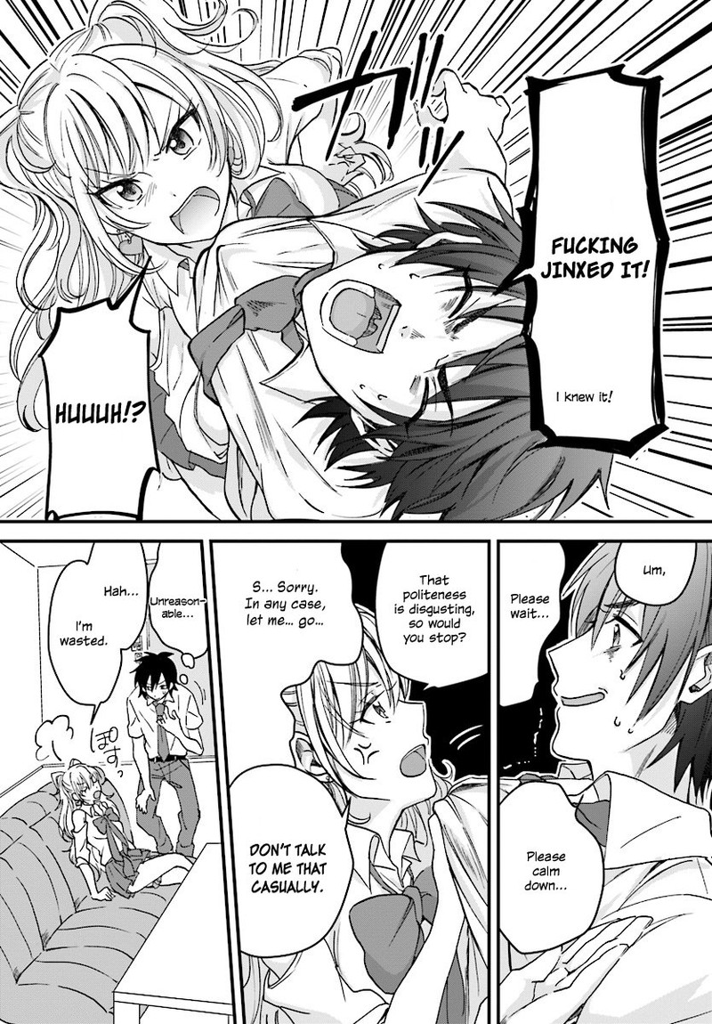 Fuufu Ijou Koibito Miman 1 13