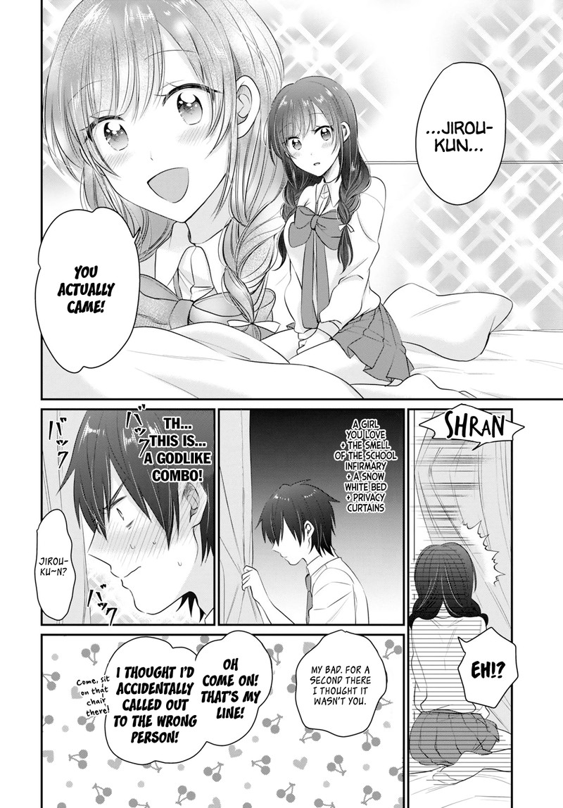Fuufu Ijou Koibito Miman 12 8