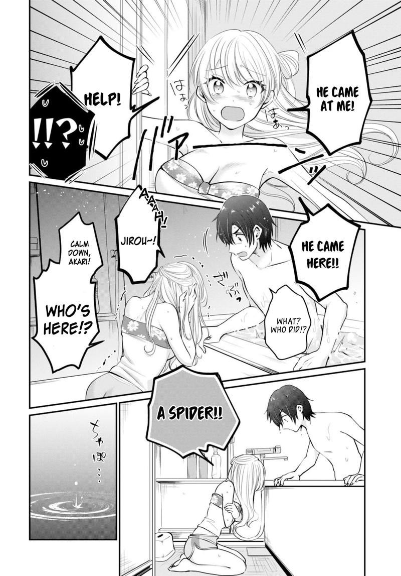 Fuufu Ijou Koibito Miman 17 6