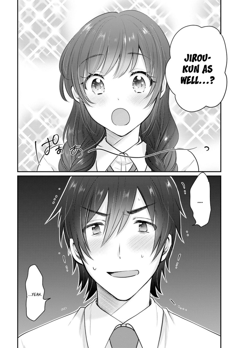 Fuufu Ijou Koibito Miman 19 8