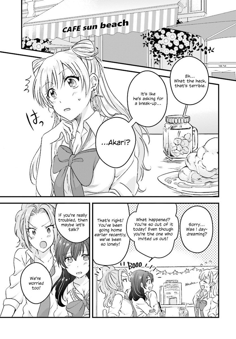 Fuufu Ijou Koibito Miman 4 7