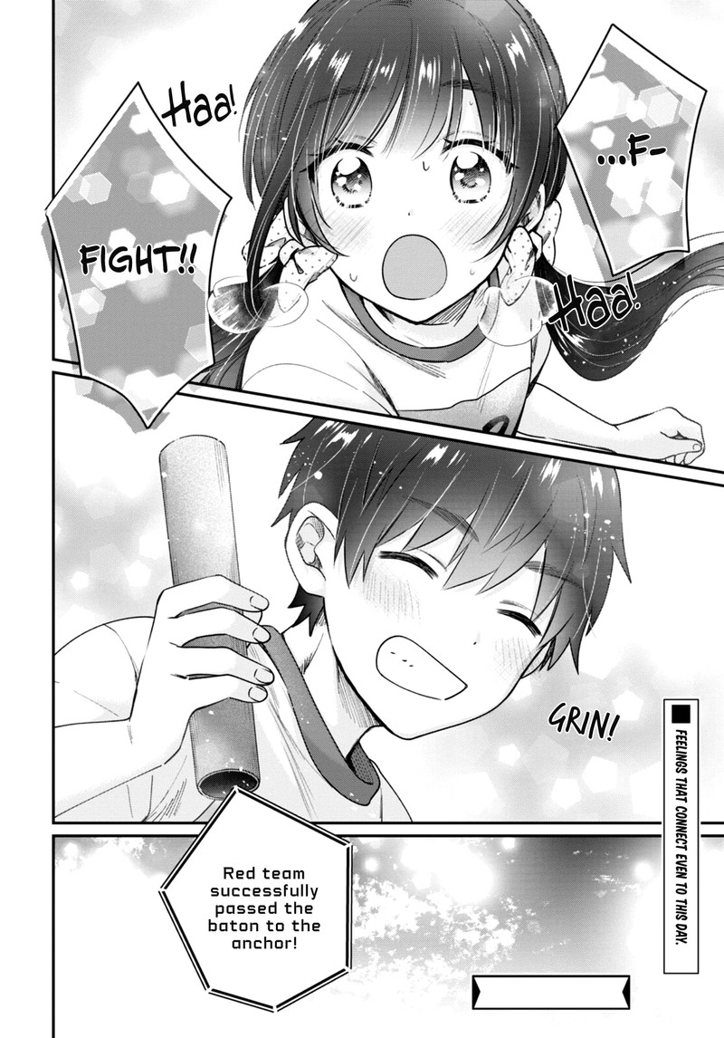 Fuufu Ijou Koibito Miman 42e 14