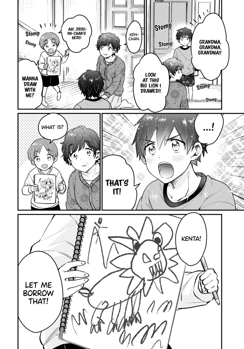 Fuufu Ijou Koibito Miman 42e 6
