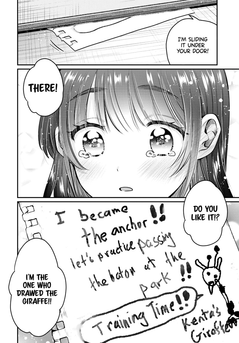 Fuufu Ijou Koibito Miman 42e 8