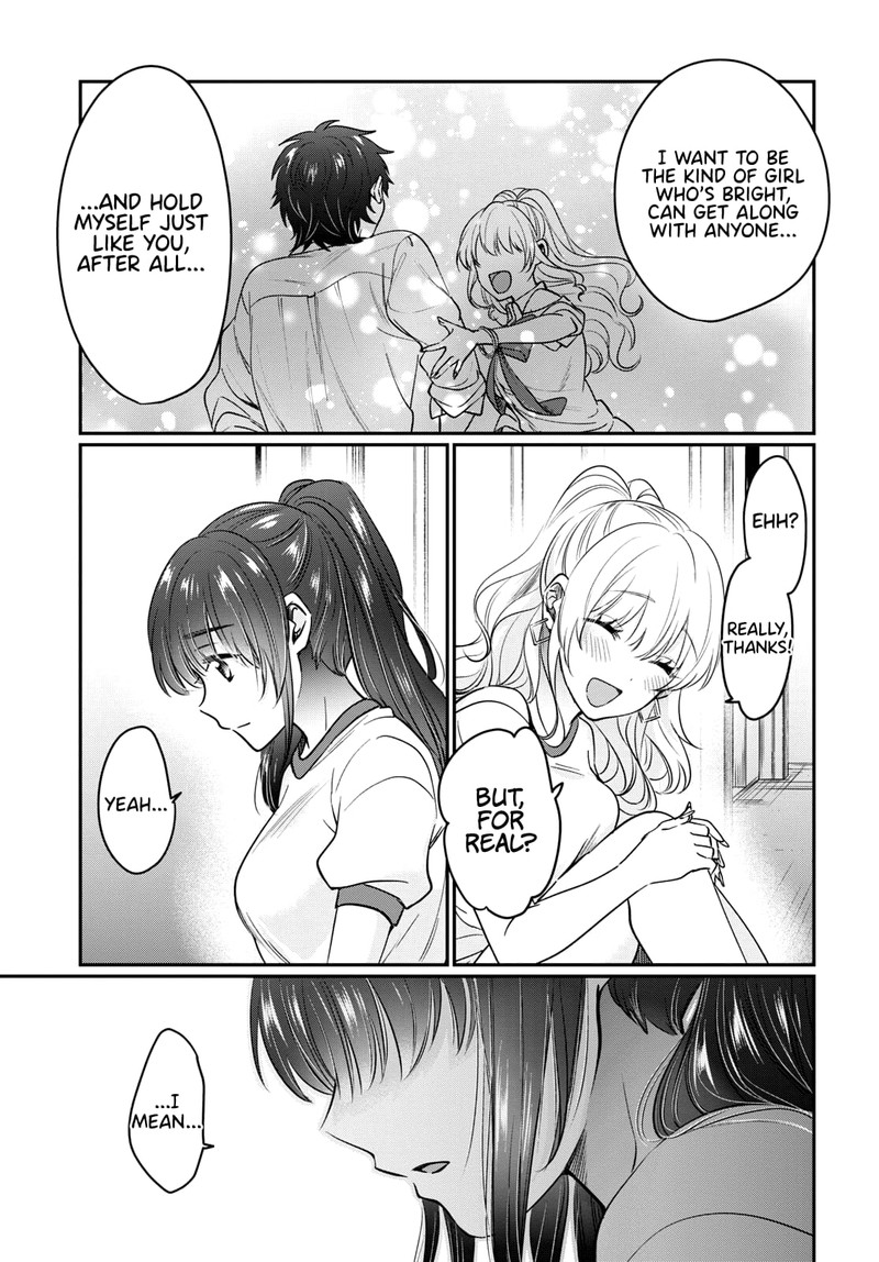 Fuufu Ijou Koibito Miman 47 17