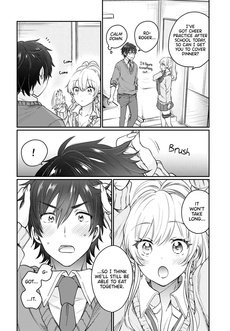 Fuufu Ijou Koibito Miman 47 2
