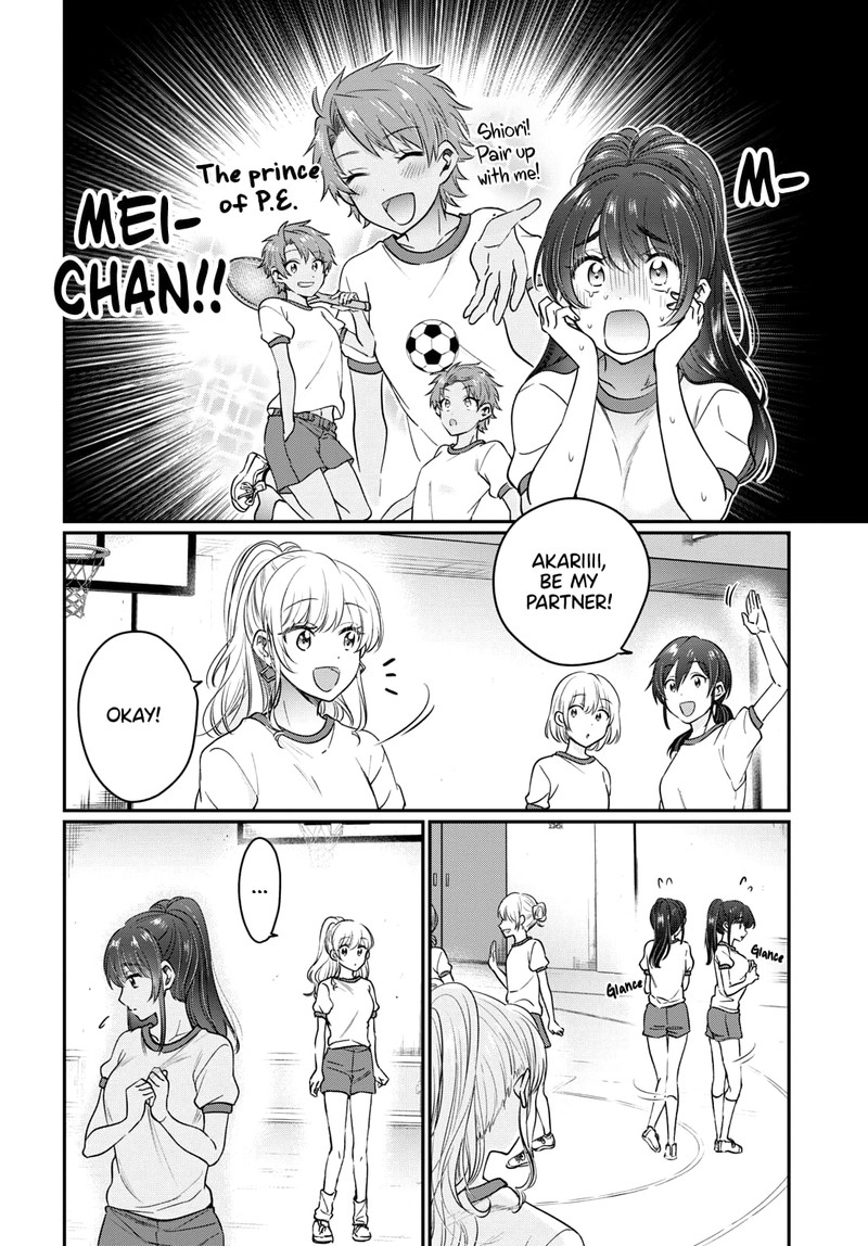 Fuufu Ijou Koibito Miman 47 8