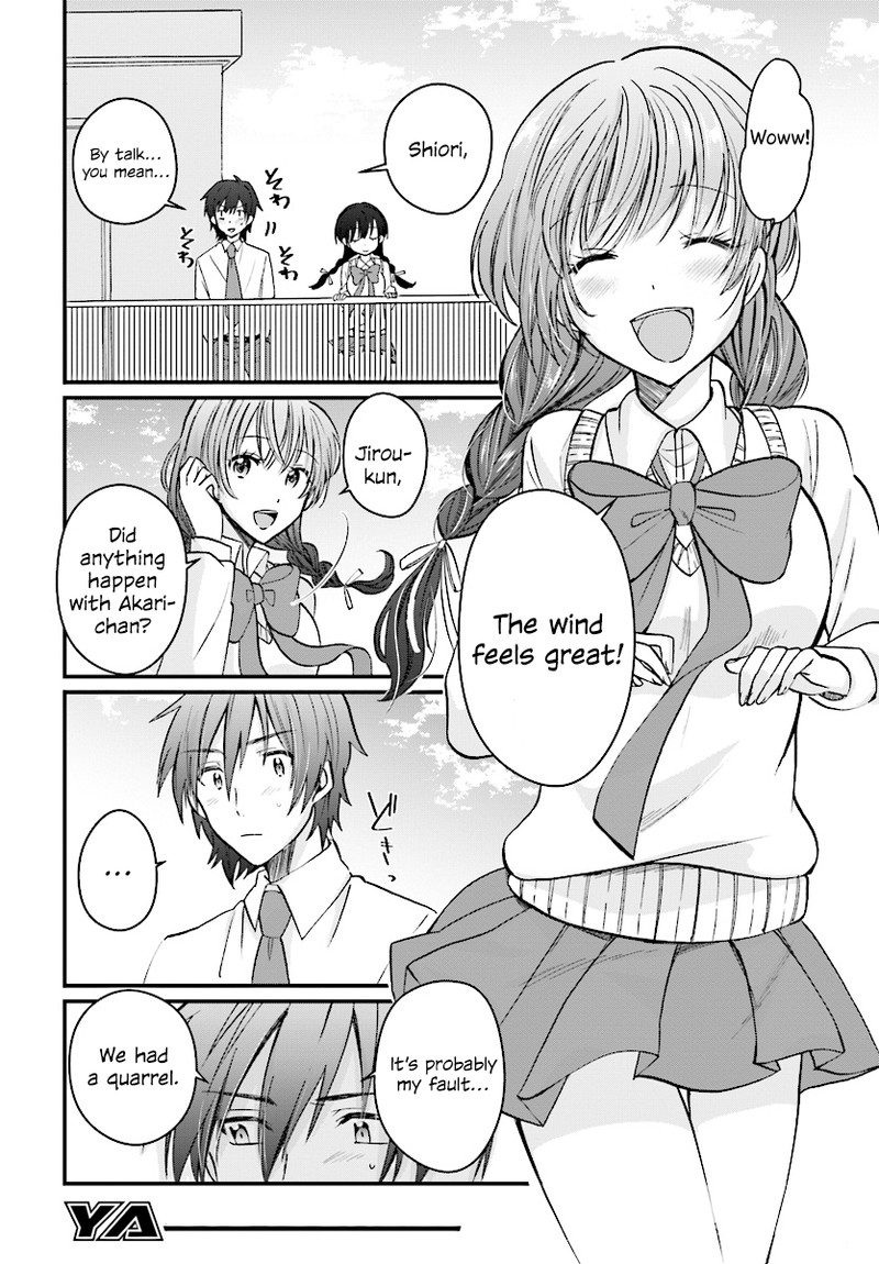 Fuufu Ijou Koibito Miman 6 16