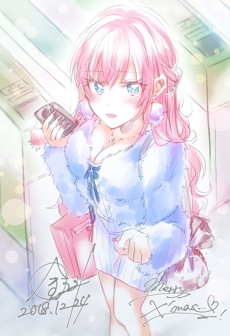 Fuufu Ijou Koibito Miman 6 37
