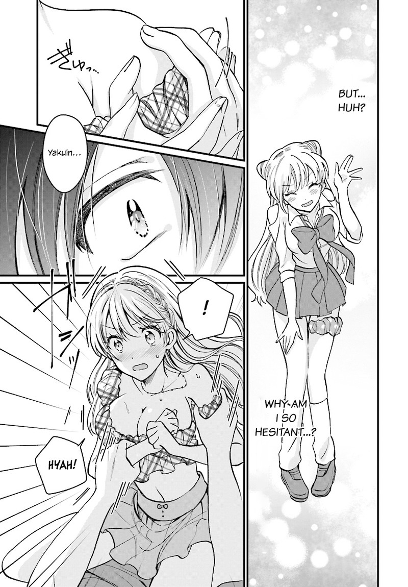 Fuufu Ijou Koibito Miman 6 5