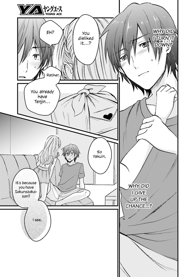 Fuufu Ijou Koibito Miman 6 7