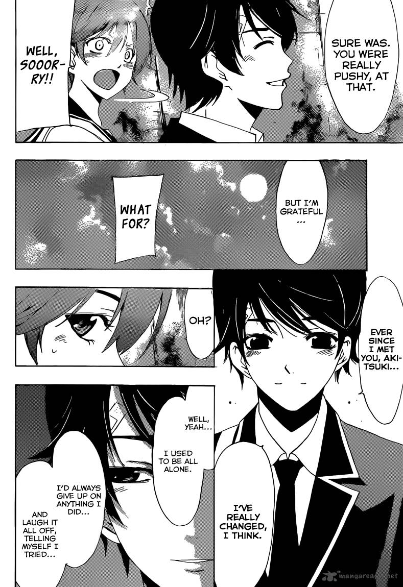 Fuuka 31 9