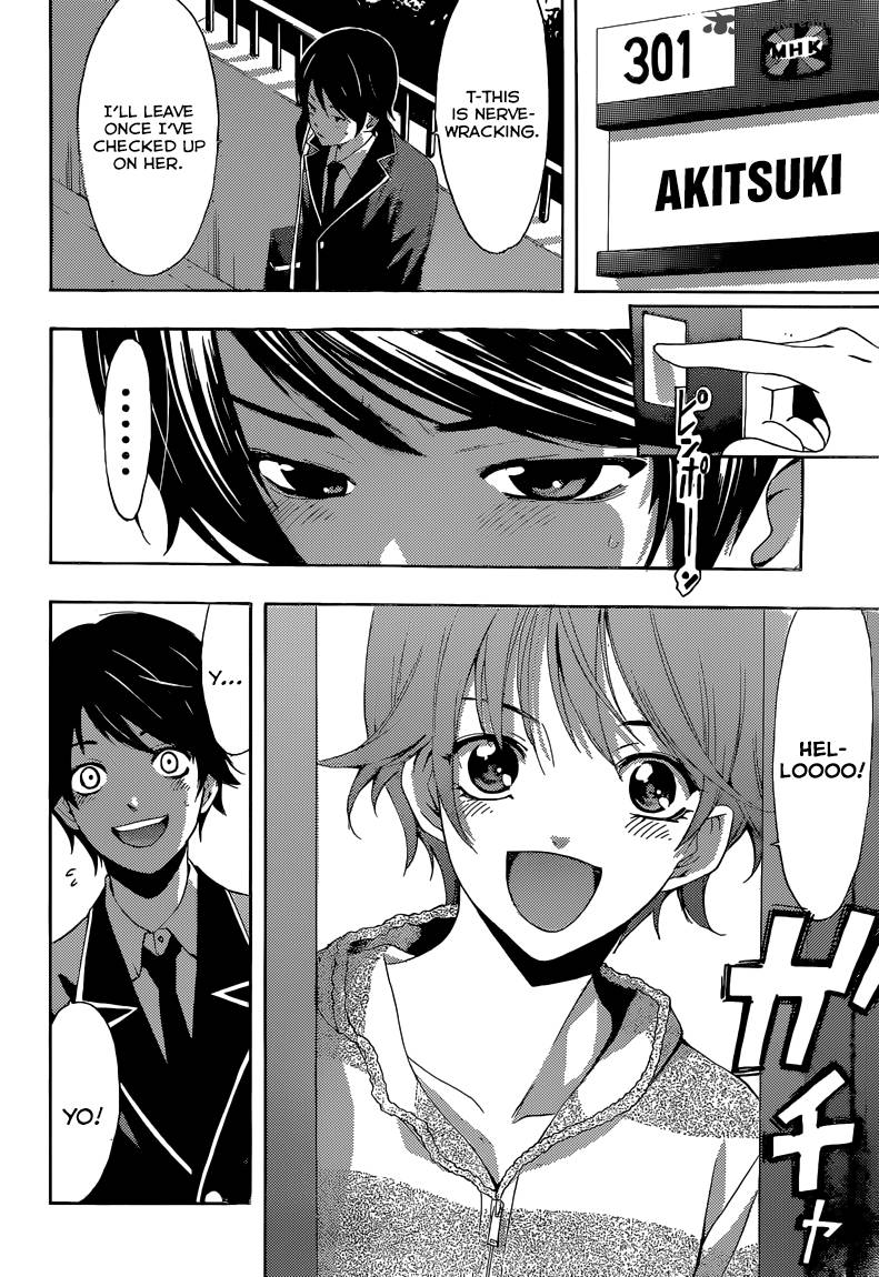 Fuuka 33 9