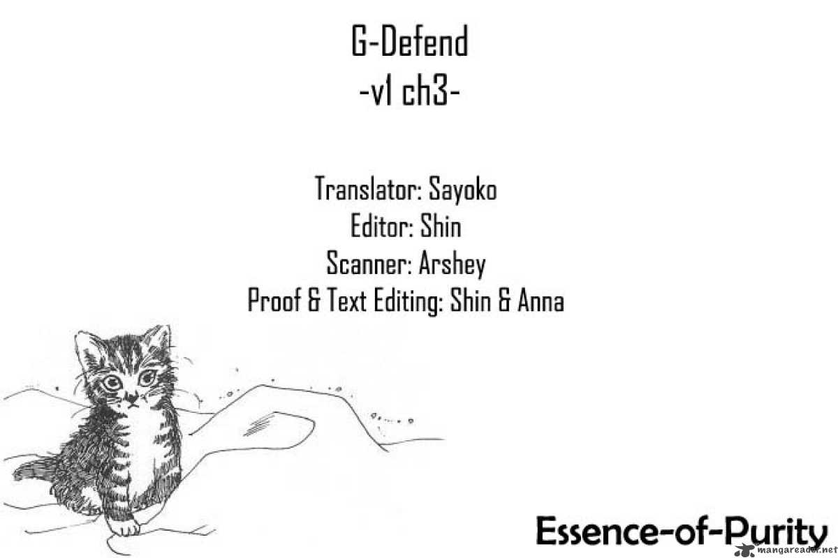 G Defend 3 52