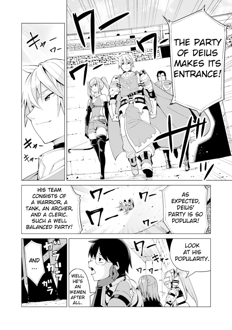 Gacha Wo Mawashite Nakama Wo Fuyasu Saikyou No Bishoujo Gundan Wo Tsukuriagero 10 10