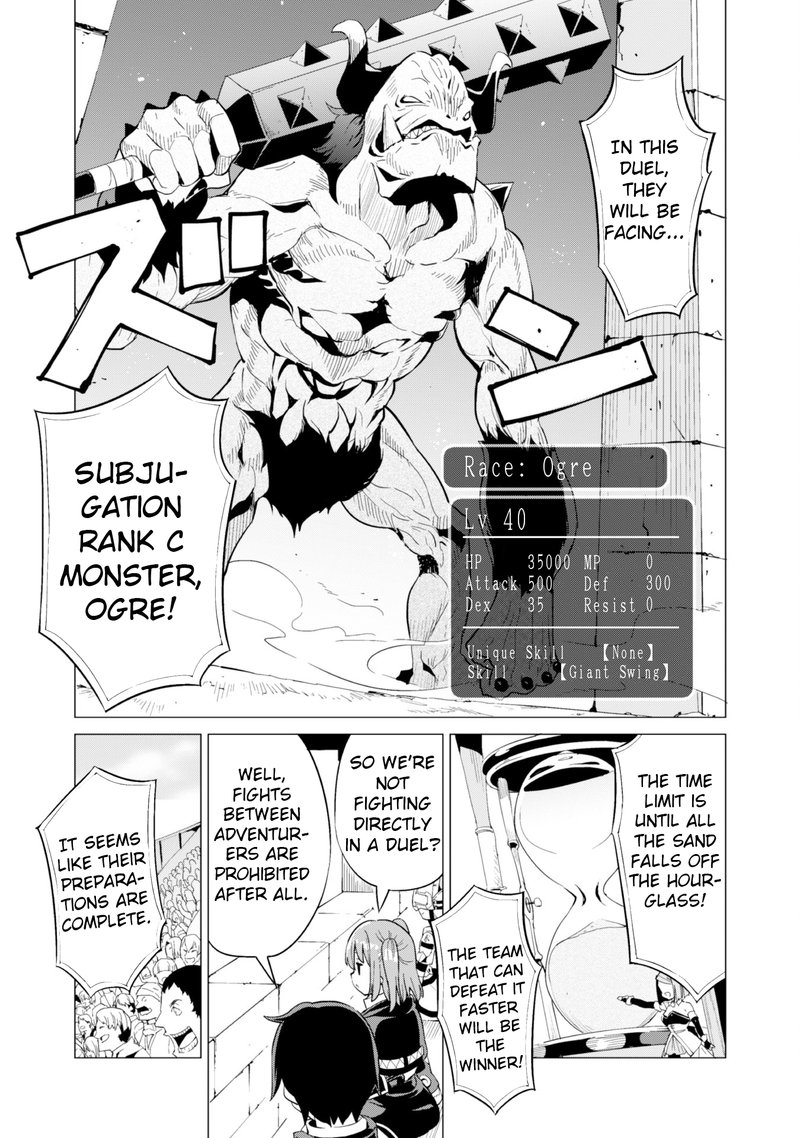 Gacha Wo Mawashite Nakama Wo Fuyasu Saikyou No Bishoujo Gundan Wo Tsukuriagero 10 11