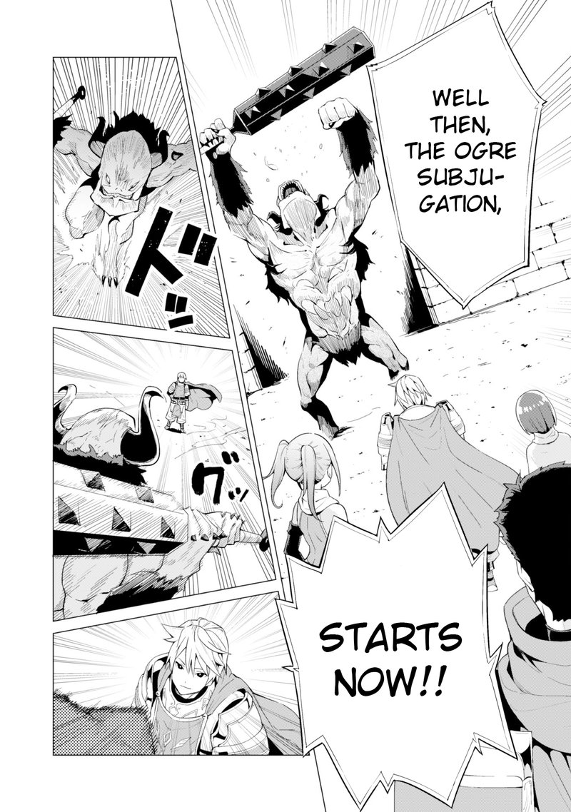 Gacha Wo Mawashite Nakama Wo Fuyasu Saikyou No Bishoujo Gundan Wo Tsukuriagero 10 12