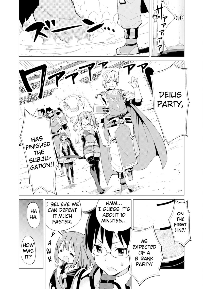 Gacha Wo Mawashite Nakama Wo Fuyasu Saikyou No Bishoujo Gundan Wo Tsukuriagero 10 16