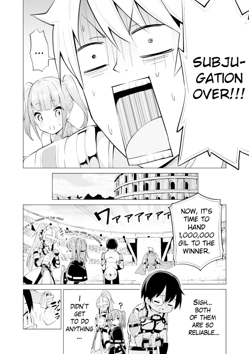 Gacha Wo Mawashite Nakama Wo Fuyasu Saikyou No Bishoujo Gundan Wo Tsukuriagero 10 24