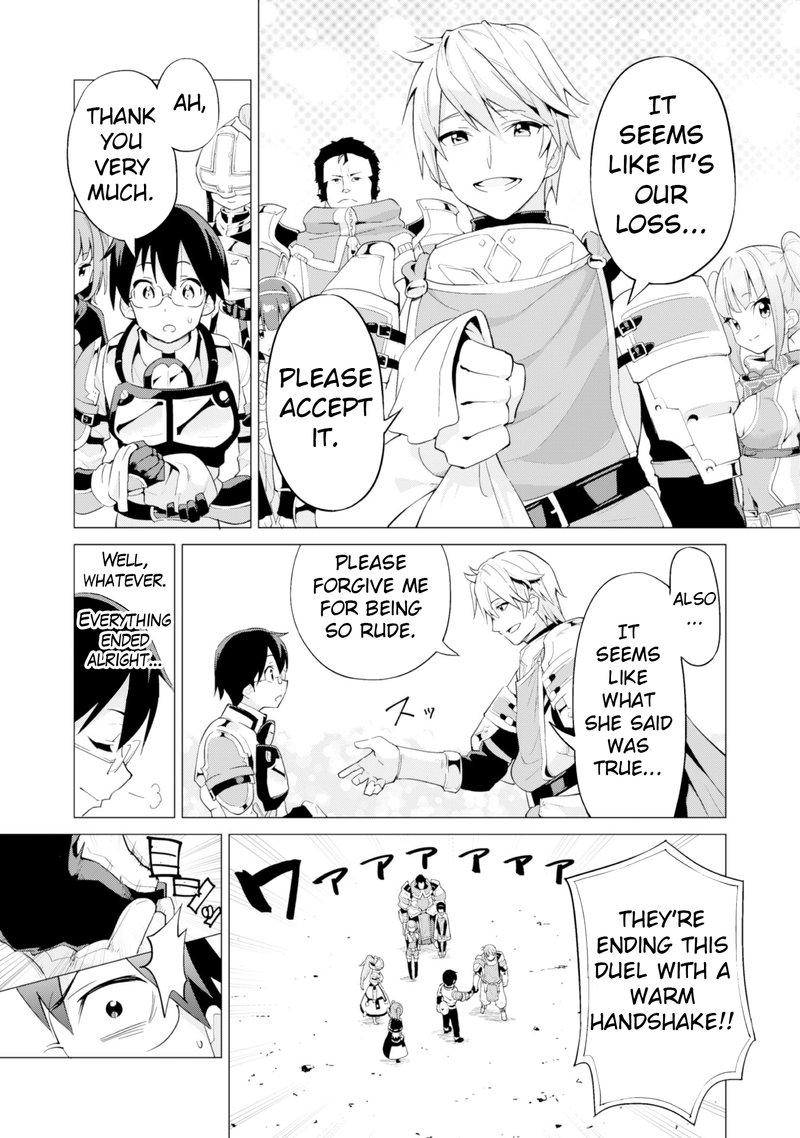 Gacha Wo Mawashite Nakama Wo Fuyasu Saikyou No Bishoujo Gundan Wo Tsukuriagero 10 25