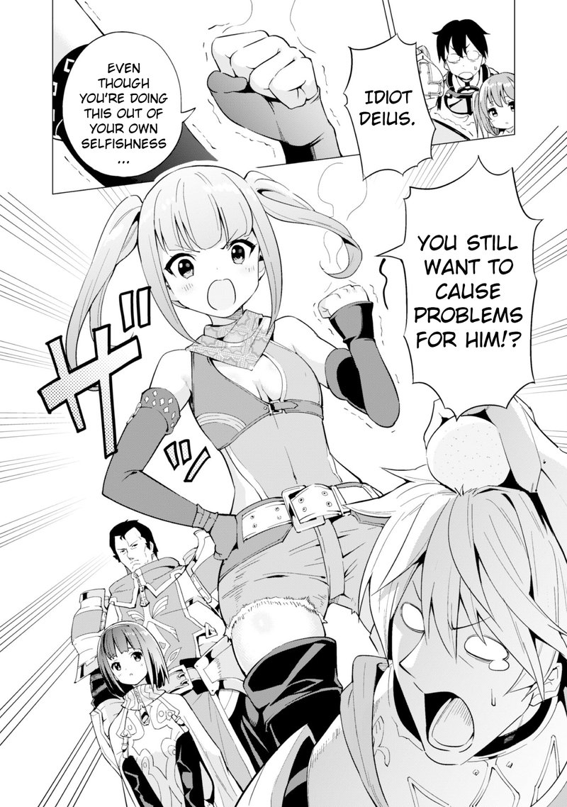 Gacha Wo Mawashite Nakama Wo Fuyasu Saikyou No Bishoujo Gundan Wo Tsukuriagero 10 4