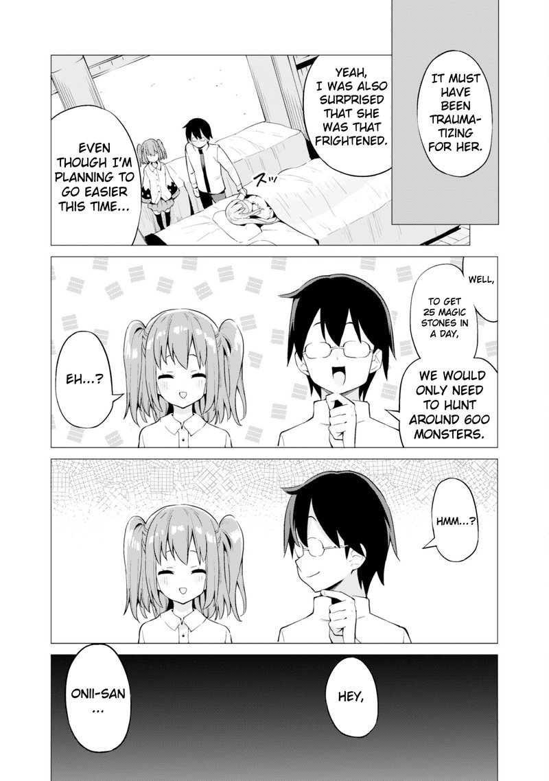 Gacha Wo Mawashite Nakama Wo Fuyasu Saikyou No Bishoujo Gundan Wo Tsukuriagero 11 11