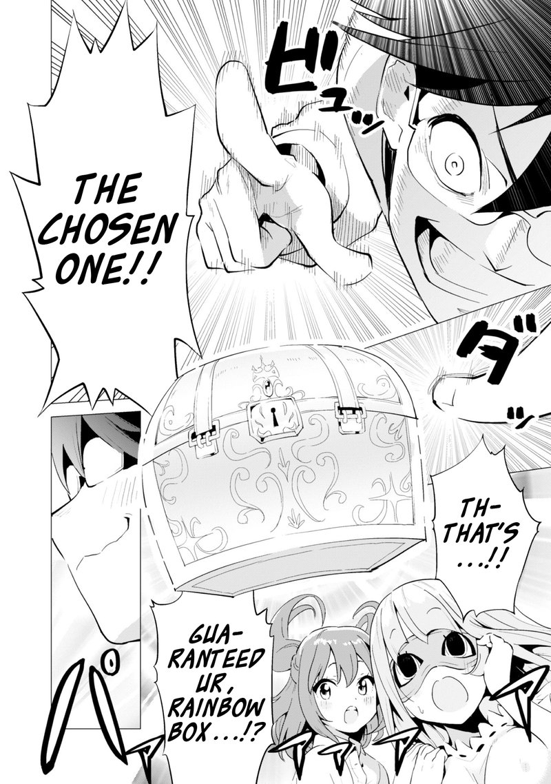 Gacha Wo Mawashite Nakama Wo Fuyasu Saikyou No Bishoujo Gundan Wo Tsukuriagero 12 11