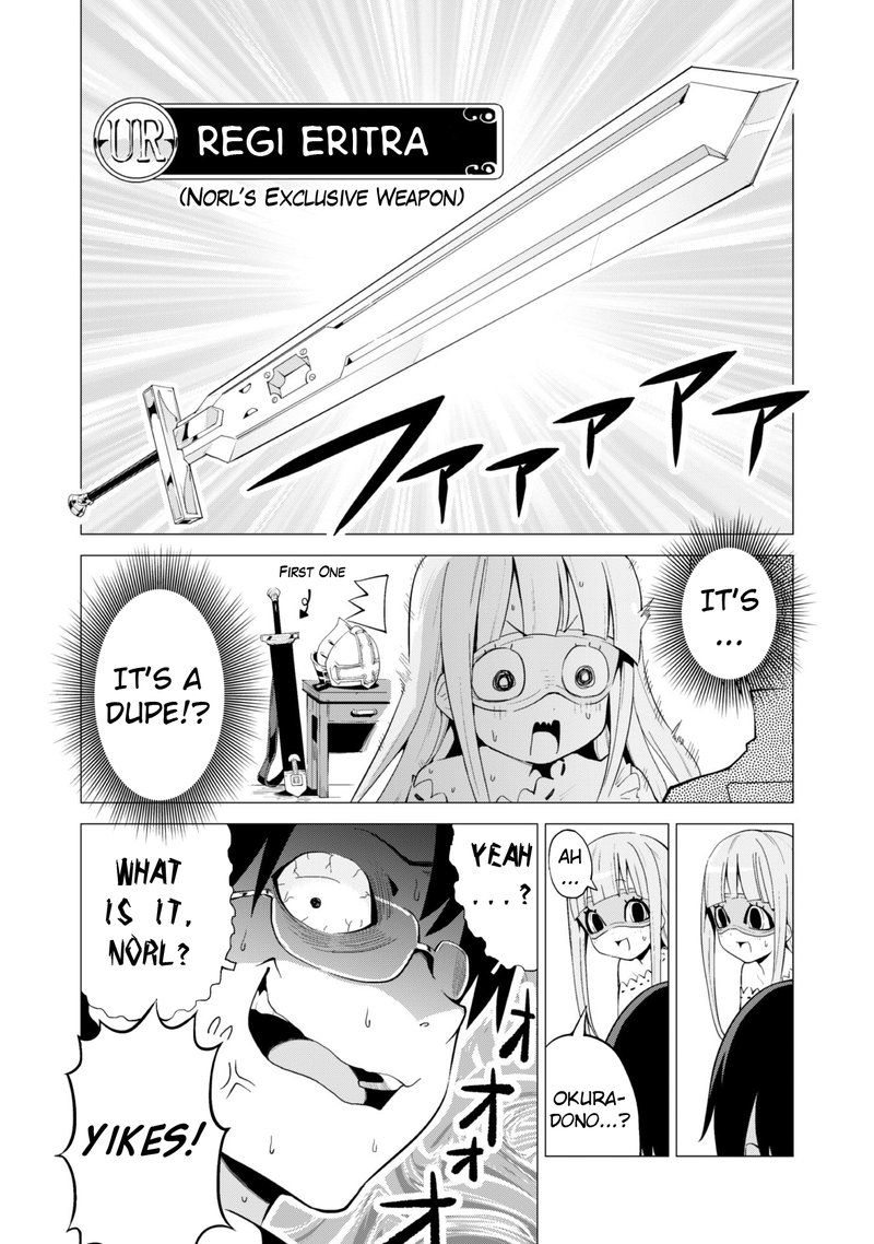 Gacha Wo Mawashite Nakama Wo Fuyasu Saikyou No Bishoujo Gundan Wo Tsukuriagero 12 13