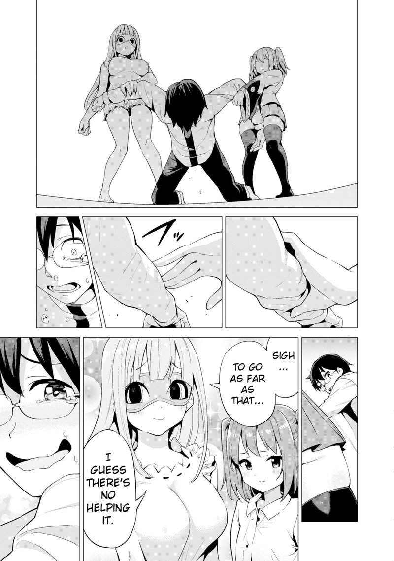 Gacha Wo Mawashite Nakama Wo Fuyasu Saikyou No Bishoujo Gundan Wo Tsukuriagero 12 18