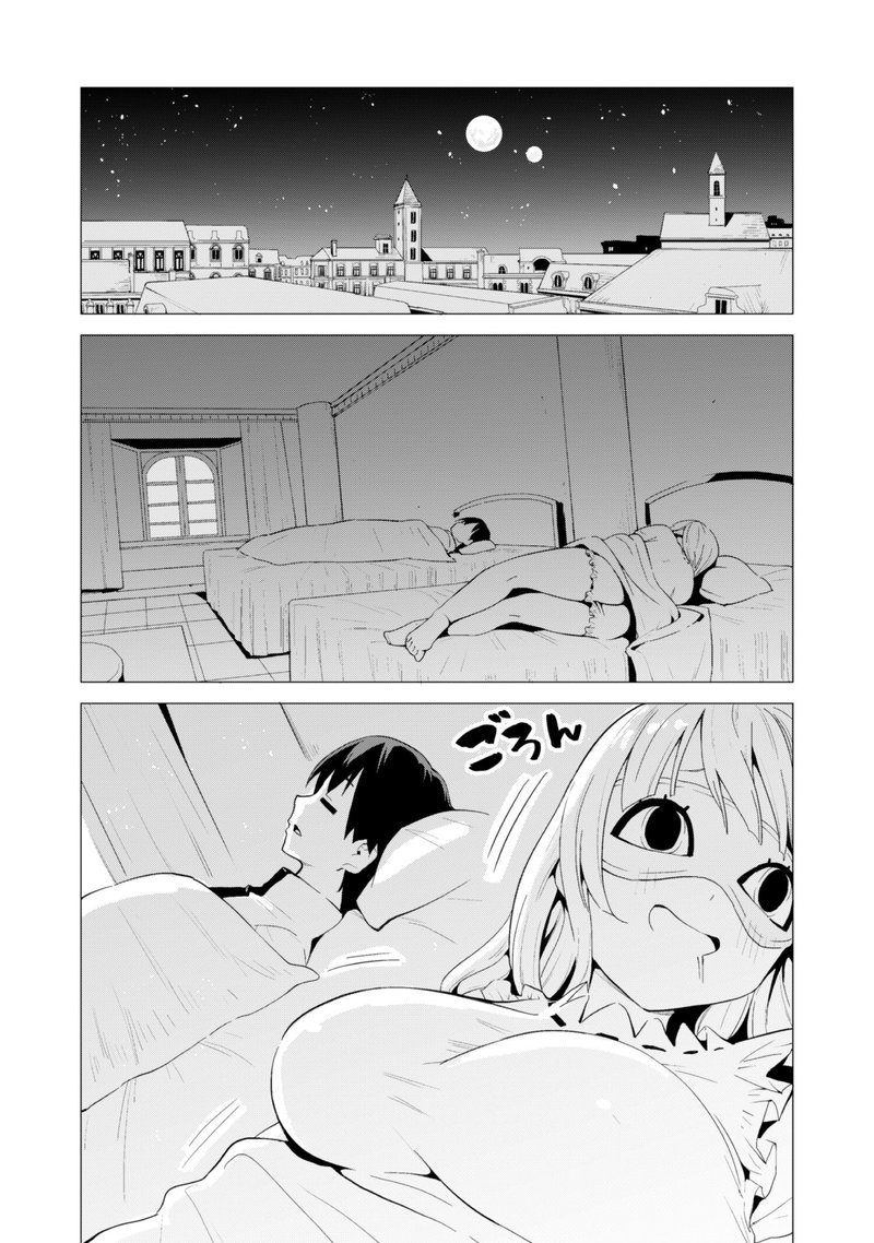 Gacha Wo Mawashite Nakama Wo Fuyasu Saikyou No Bishoujo Gundan Wo Tsukuriagero 12 22
