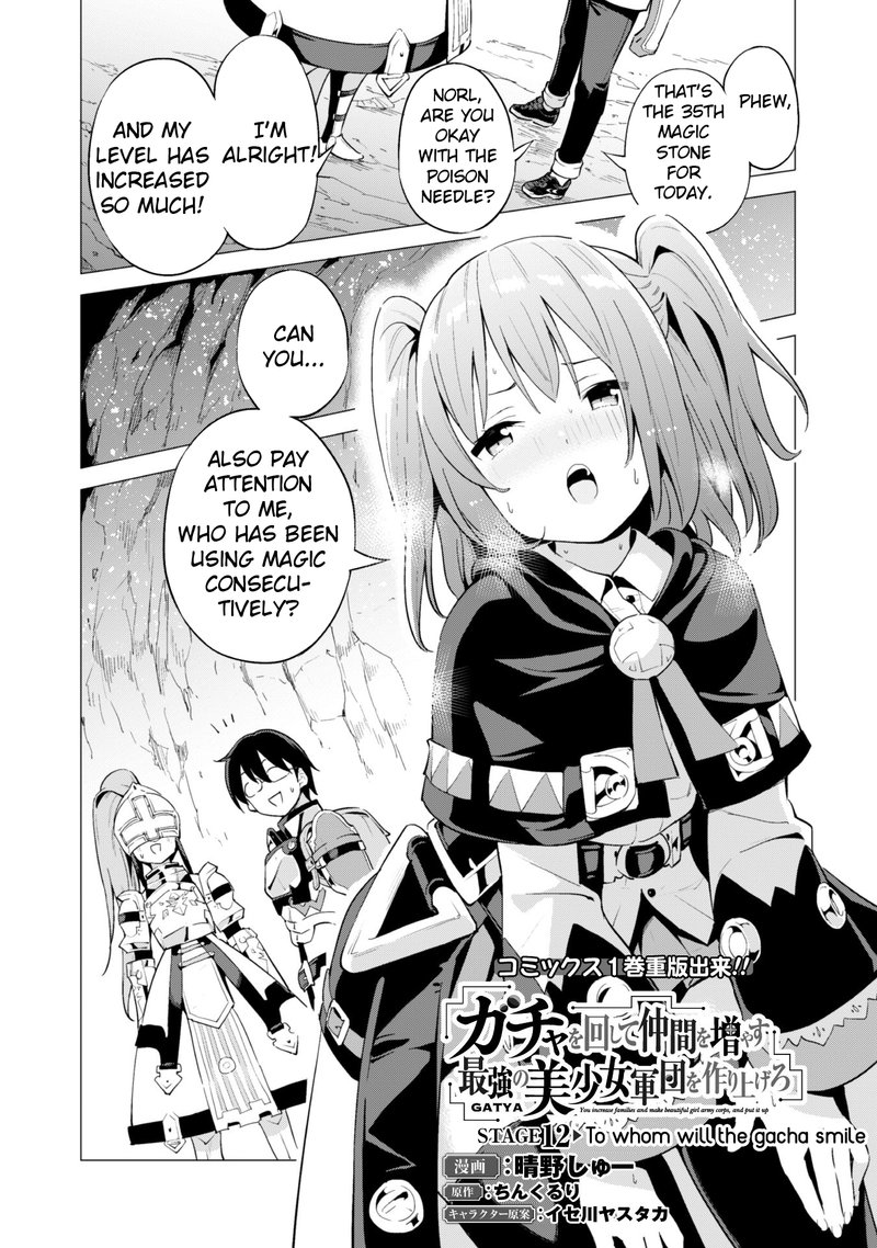 Gacha Wo Mawashite Nakama Wo Fuyasu Saikyou No Bishoujo Gundan Wo Tsukuriagero 12 3