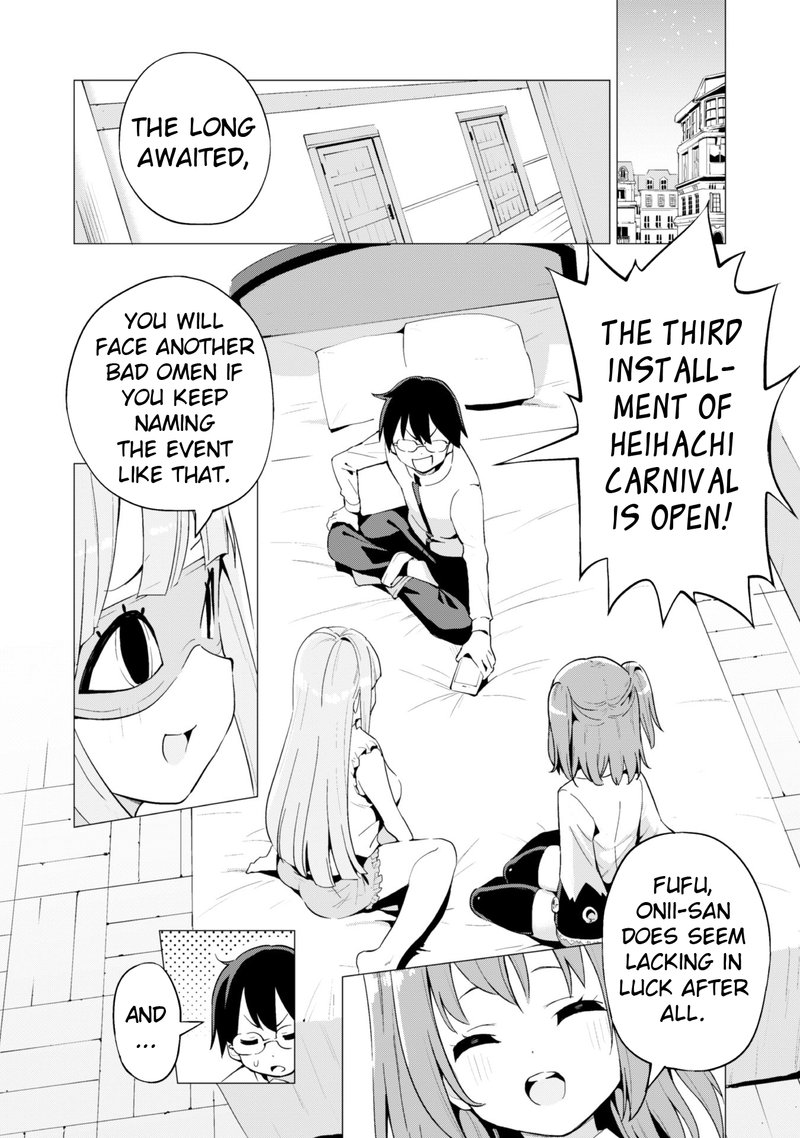 Gacha Wo Mawashite Nakama Wo Fuyasu Saikyou No Bishoujo Gundan Wo Tsukuriagero 12 5