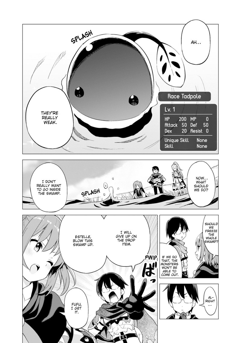 Gacha Wo Mawashite Nakama Wo Fuyasu Saikyou No Bishoujo Gundan Wo Tsukuriagero 14 7