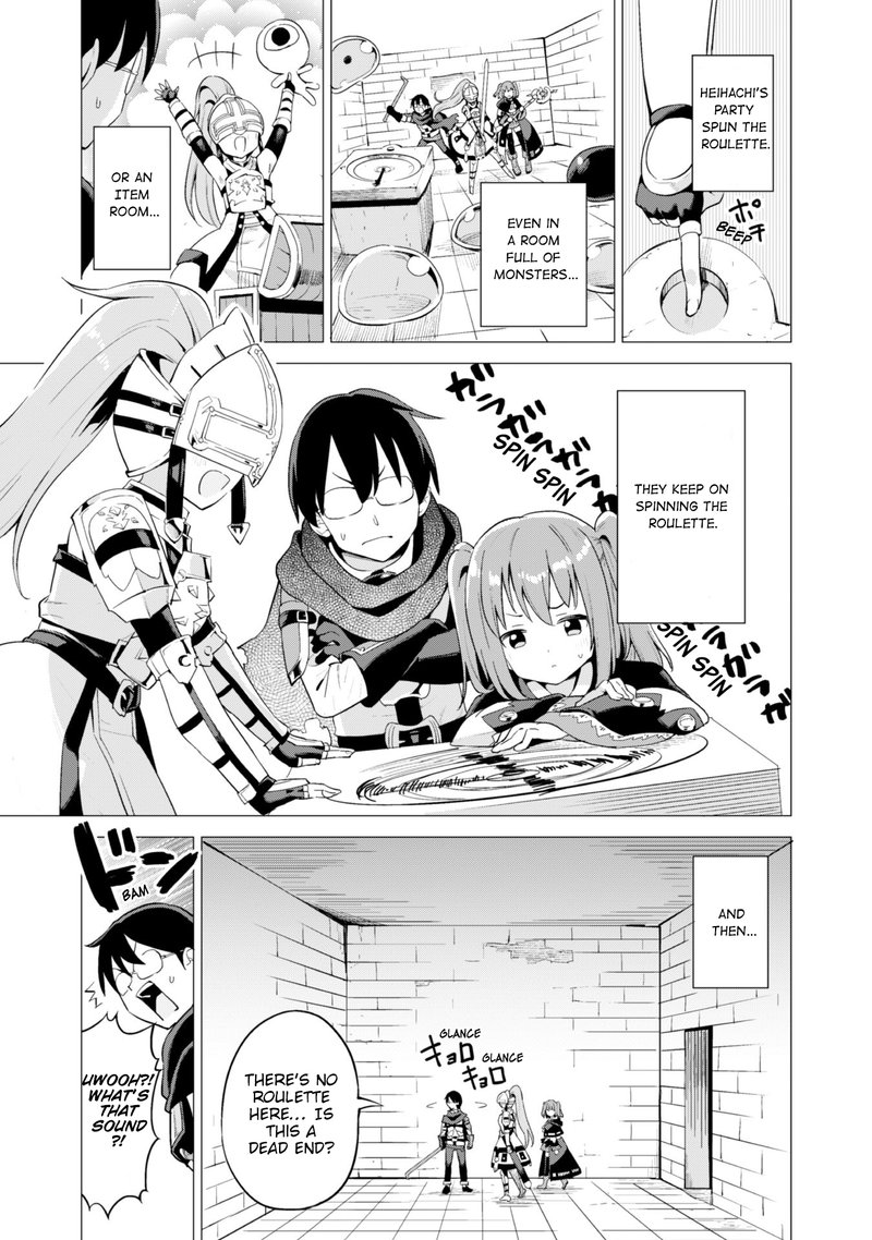 Gacha Wo Mawashite Nakama Wo Fuyasu Saikyou No Bishoujo Gundan Wo Tsukuriagero 16 11