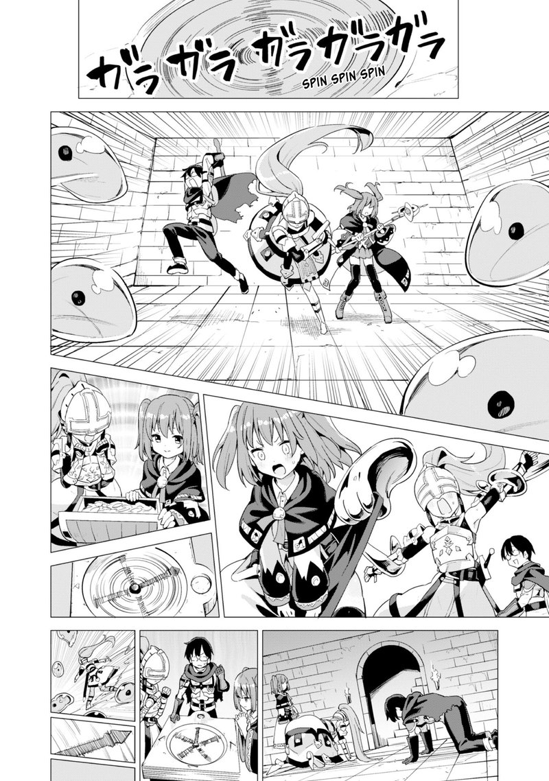 Gacha Wo Mawashite Nakama Wo Fuyasu Saikyou No Bishoujo Gundan Wo Tsukuriagero 16 14
