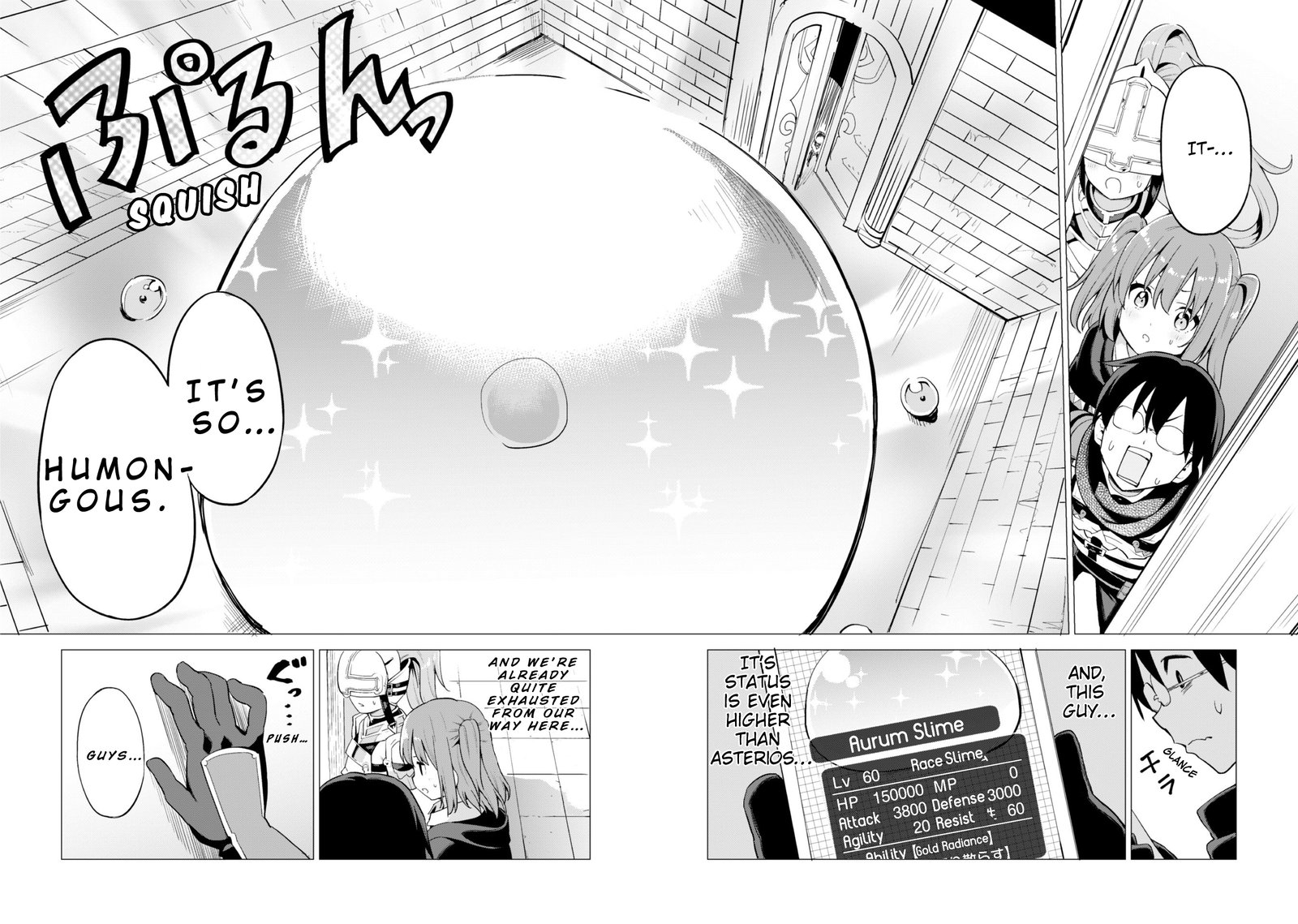 Gacha Wo Mawashite Nakama Wo Fuyasu Saikyou No Bishoujo Gundan Wo Tsukuriagero 16 18