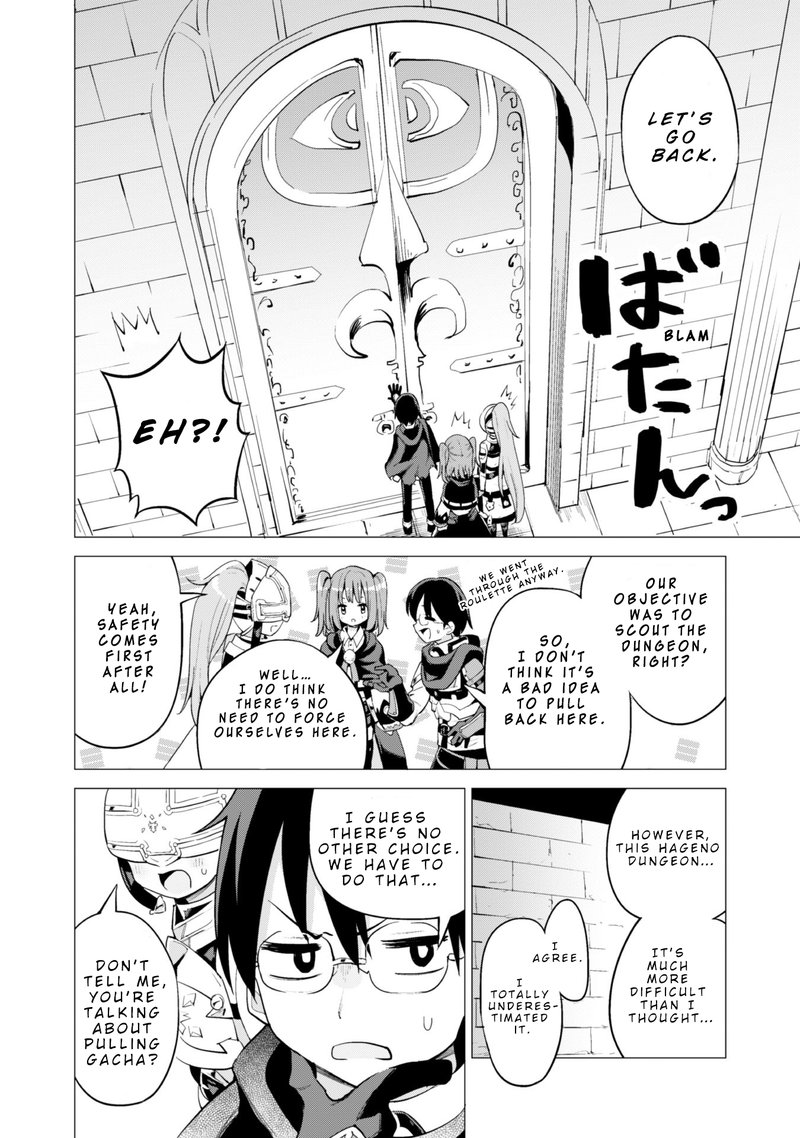Gacha Wo Mawashite Nakama Wo Fuyasu Saikyou No Bishoujo Gundan Wo Tsukuriagero 16 19