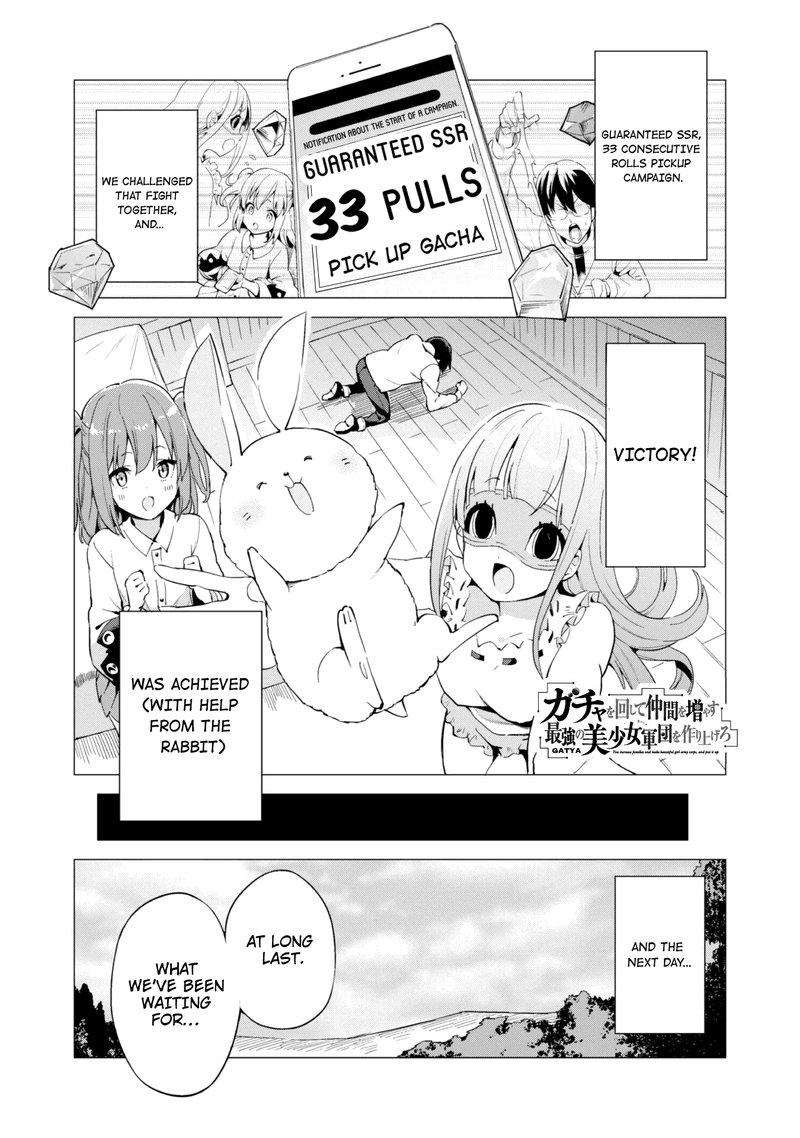 Gacha Wo Mawashite Nakama Wo Fuyasu Saikyou No Bishoujo Gundan Wo Tsukuriagero 19 1