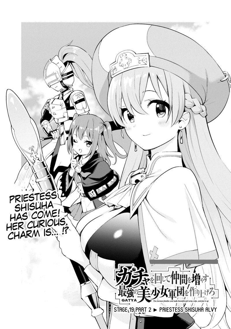 Gacha Wo Mawashite Nakama Wo Fuyasu Saikyou No Bishoujo Gundan Wo Tsukuriagero 19 11