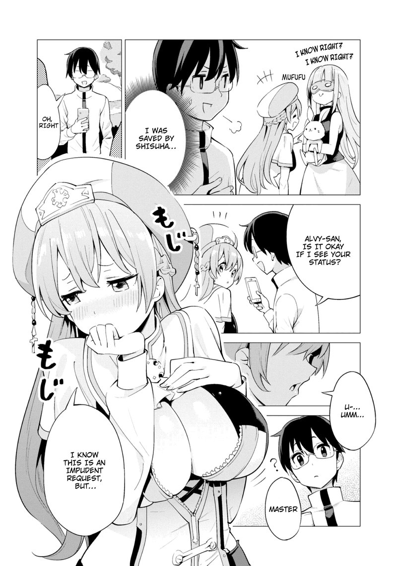 Gacha Wo Mawashite Nakama Wo Fuyasu Saikyou No Bishoujo Gundan Wo Tsukuriagero 19 14