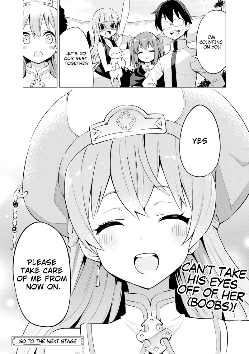 Gacha Wo Mawashite Nakama Wo Fuyasu Saikyou No Bishoujo Gundan Wo Tsukuriagero 19 22