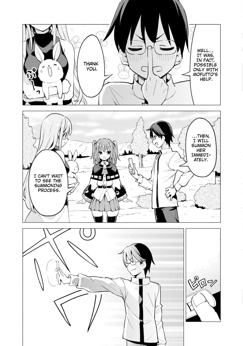Gacha Wo Mawashite Nakama Wo Fuyasu Saikyou No Bishoujo Gundan Wo Tsukuriagero 19 3