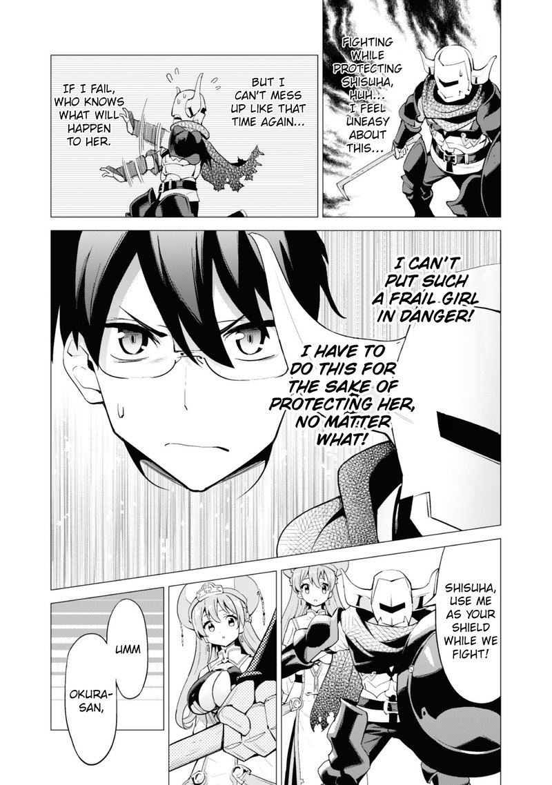 Gacha Wo Mawashite Nakama Wo Fuyasu Saikyou No Bishoujo Gundan Wo Tsukuriagero 21 16