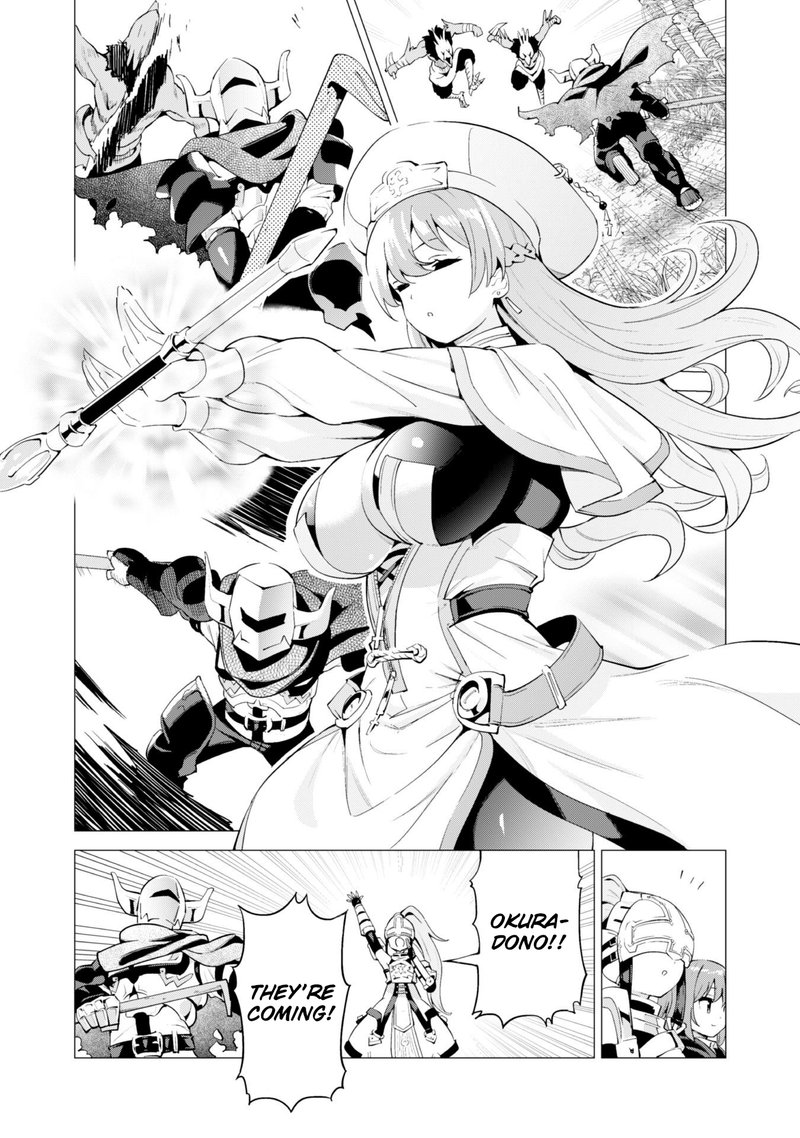Gacha Wo Mawashite Nakama Wo Fuyasu Saikyou No Bishoujo Gundan Wo Tsukuriagero 21 20