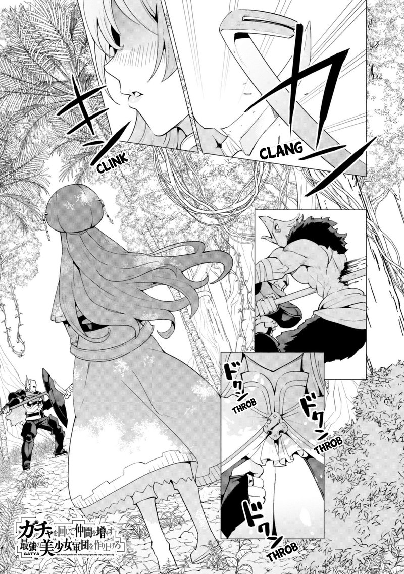 Gacha Wo Mawashite Nakama Wo Fuyasu Saikyou No Bishoujo Gundan Wo Tsukuriagero 22 1