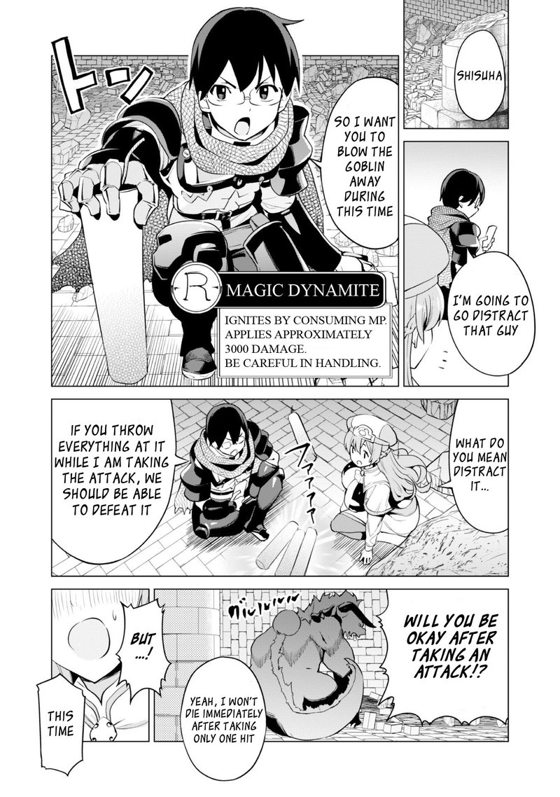 Gacha Wo Mawashite Nakama Wo Fuyasu Saikyou No Bishoujo Gundan Wo Tsukuriagero 33 13