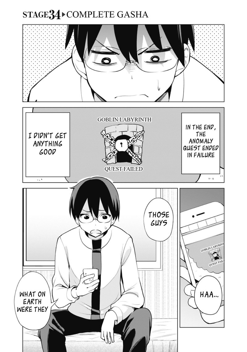 Gacha Wo Mawashite Nakama Wo Fuyasu Saikyou No Bishoujo Gundan Wo Tsukuriagero 34 1