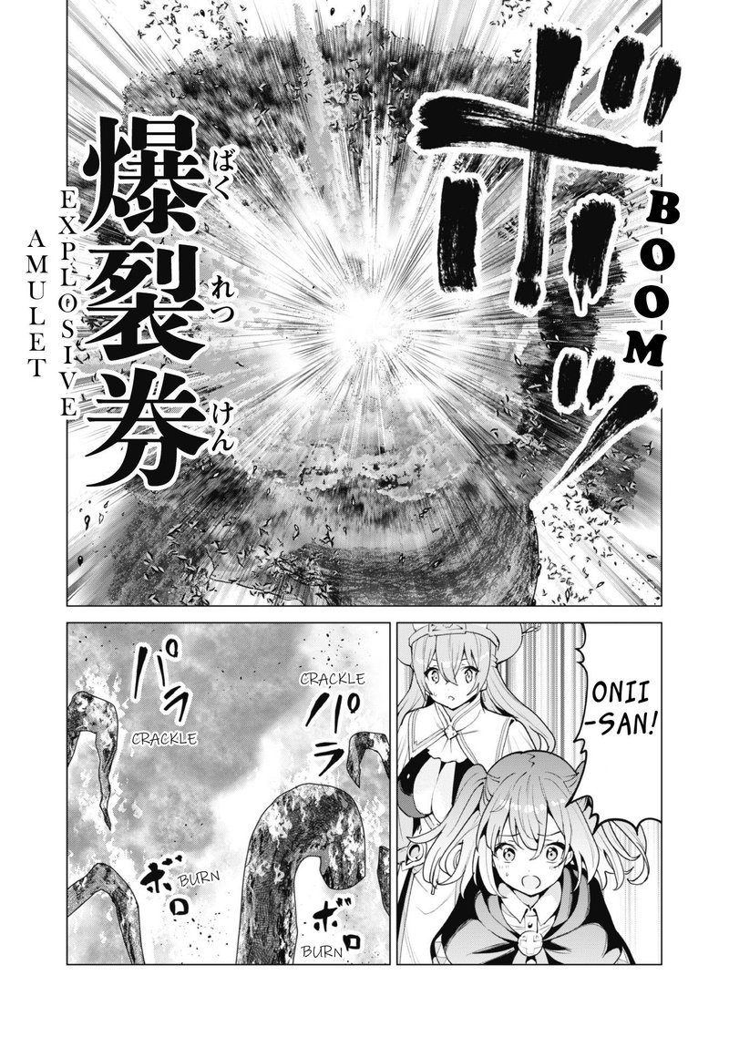 Gacha Wo Mawashite Nakama Wo Fuyasu Saikyou No Bishoujo Gundan Wo Tsukuriagero 47 18